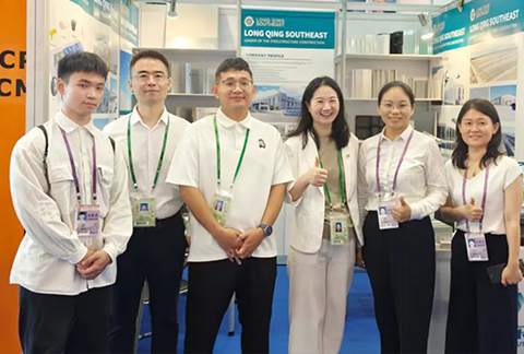 第137屆廣交會(huì)二期建材展